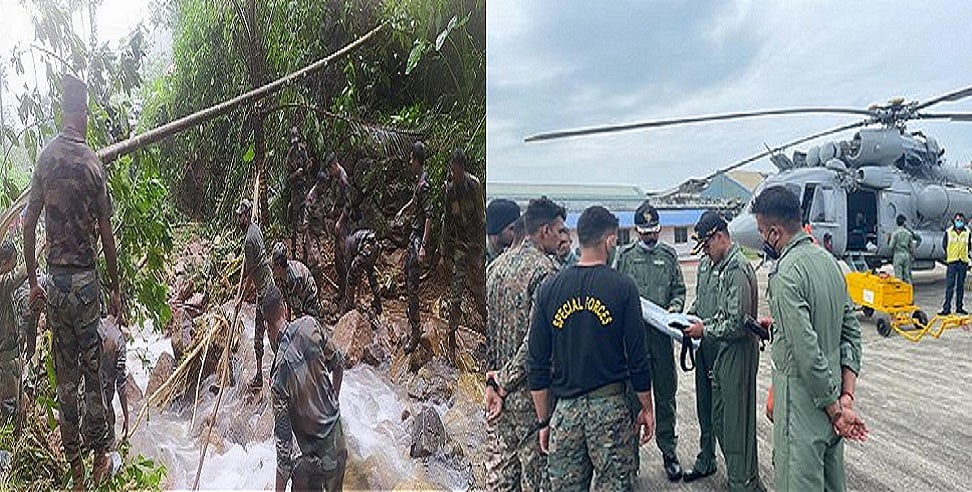 केरल में भारी बारिश-भूस्खलन से तबाही, 15 लोगों की मौत, सेना-वायुसेना और NRF की टीमें रेस्क्यू ऑपरेशन में जुटीं