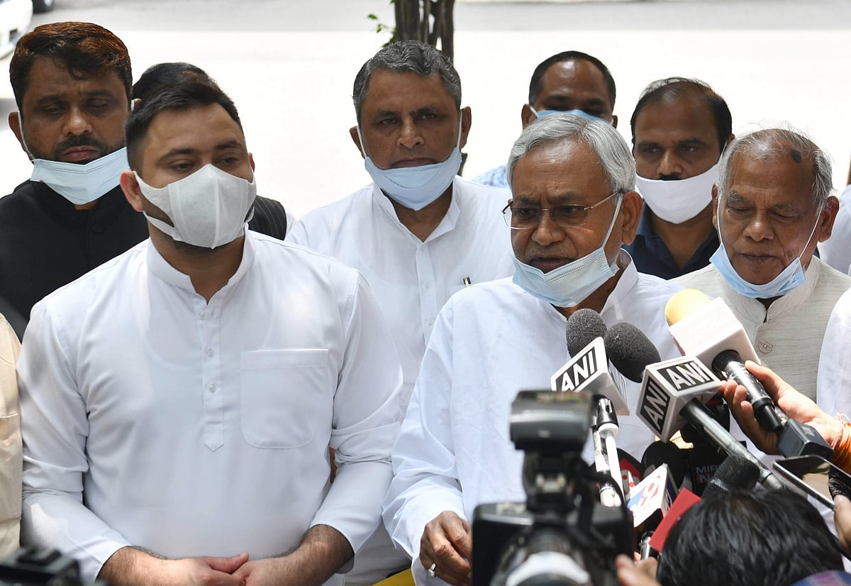 बिहार को विशेष राज्य का दर्जा का मामला - अकेली पड़ती जा रही बीजेपी! RJD, हम, समेत नीतीश को मिल रहा सभी दलों का साथ