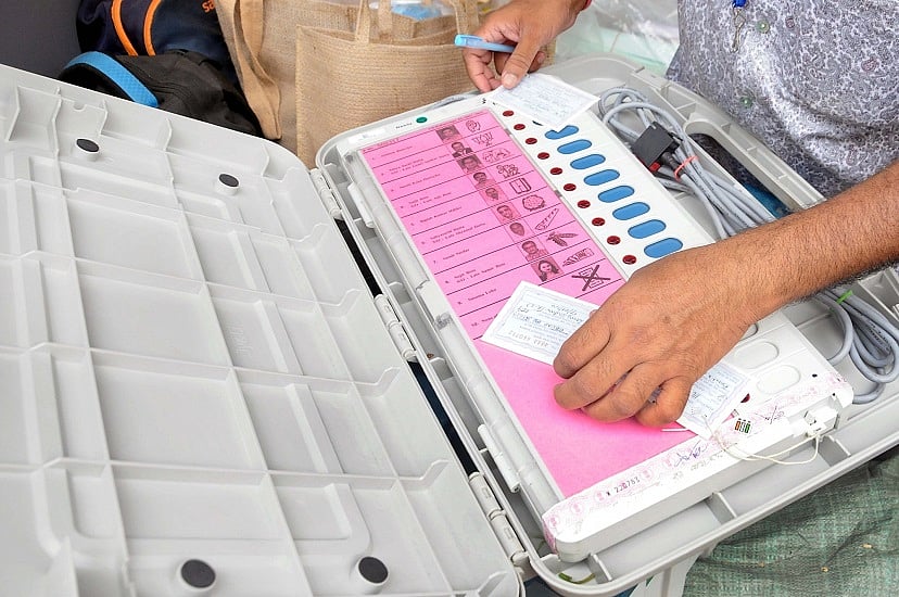 NCP को गोवा चुनाव में ईवीएम में हेरफेर की आशंका, मोबाइल टावरों से दूर रखने की उठाई मांग