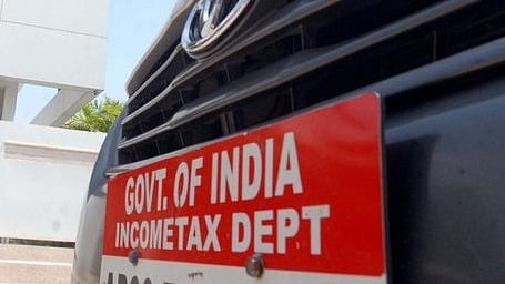 फोटो: IANS