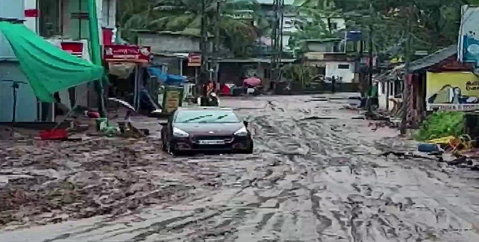 केरल में भारी बारिश-भूस्खलन से तबाही, 15 लोगों की मौत, सेना-वायुसेना और NRF की टीमें रेस्क्यू ऑपरेशन में जुटीं