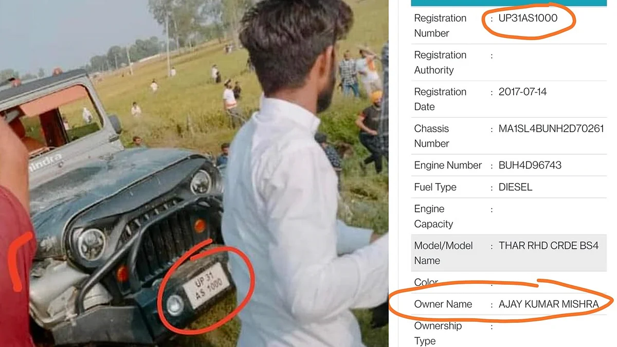 सोशल मीडिया