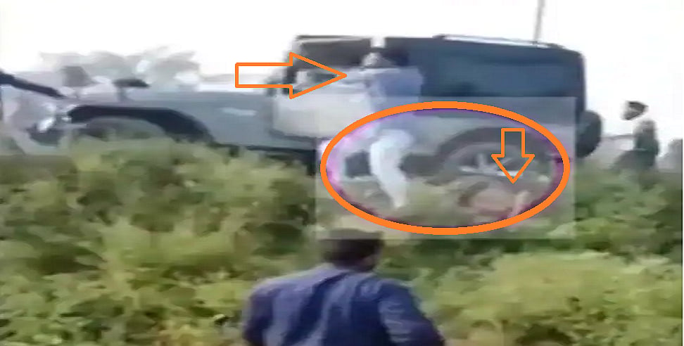 लखीमपुर खीरी हिंसा : गाड़ी को रोककर भागता शख्स, पहिये के नीचे दबा किसान! एक और दिल दहला देने वाला वीडियो वायरल
