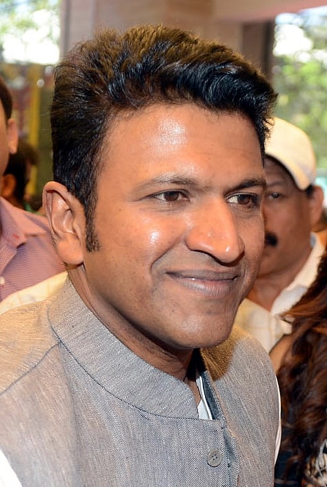 फोटो: सोशल मीडिया