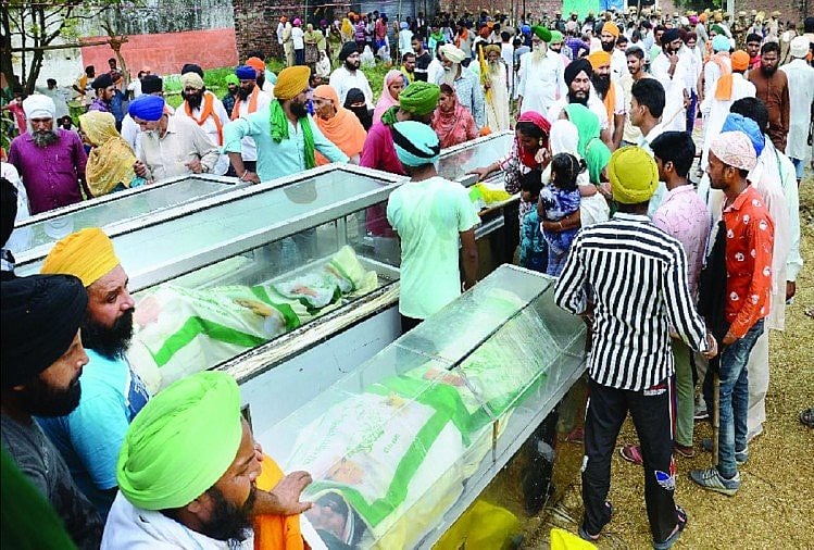 लखीमपुर खीरी हिंसा को लेकर पंजाब में उबाल, एक किसान ने की खुदकुशी, दोषियों के खिलाफ सख्त कार्रवाई की मांग