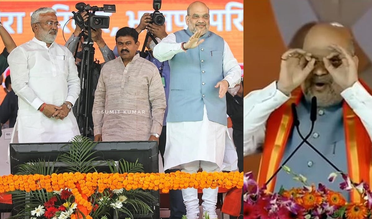 यूपी में दूरबीन लगाकर बाहुबलि ढूंढ रहे थे अमित शाह, कांग्रेस-सपा ने कहा- 'बगल में छोरा, शहर में ढिंढोरा'