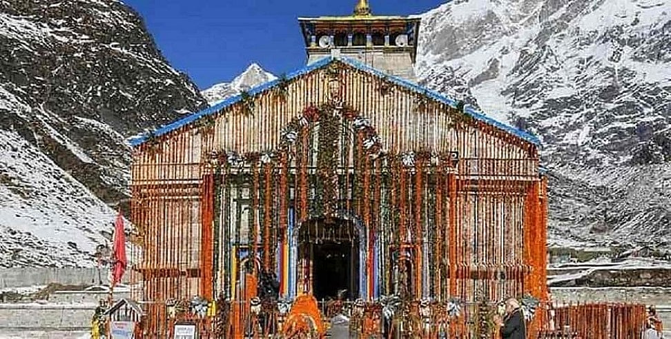 केदारनाथ धाम जाने वाले यात्रियों के लिए अच्छी खबर! आज से हेली सेवा शुरू, यात्रा पर जाने से पहले जान लें ये नियम