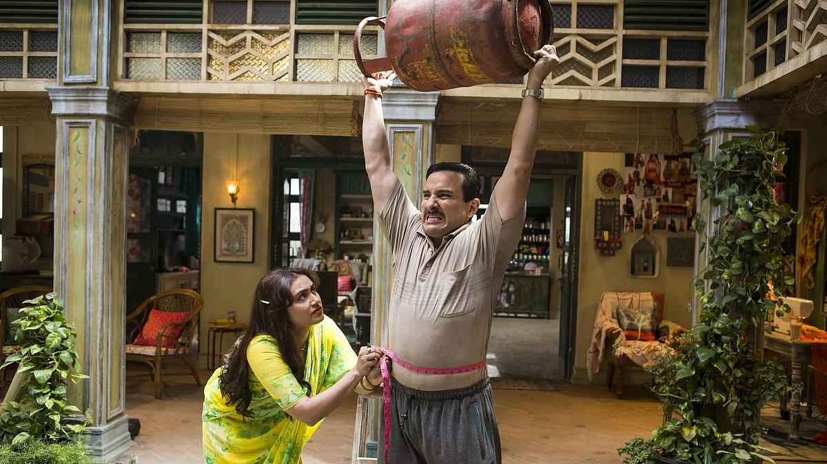 फोटो: IANS