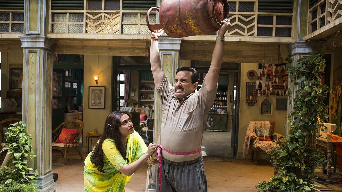 फोटो: IANS