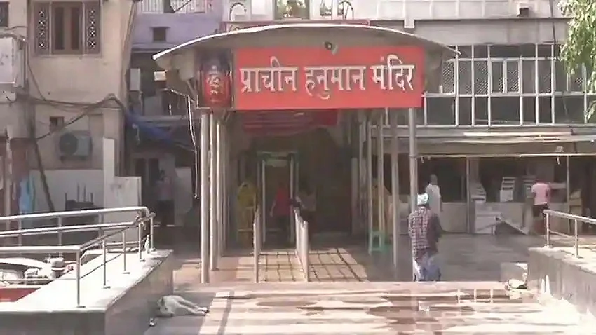 फोटो: सोशल मीडिया