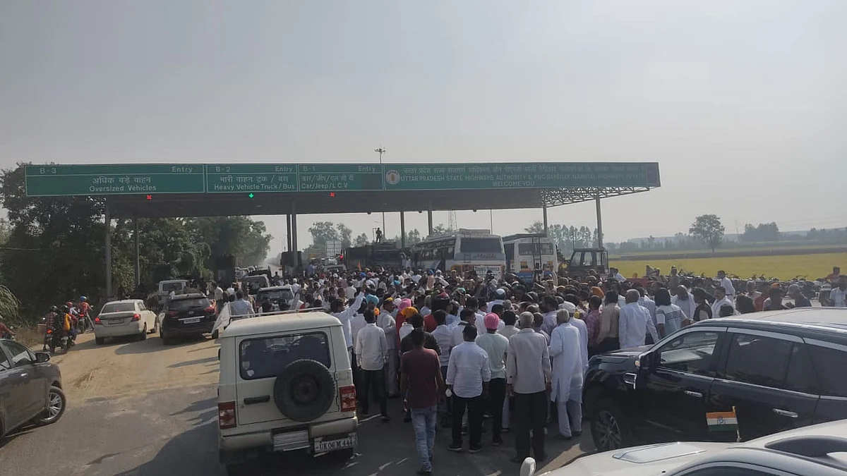 फोटो: नवजीवन