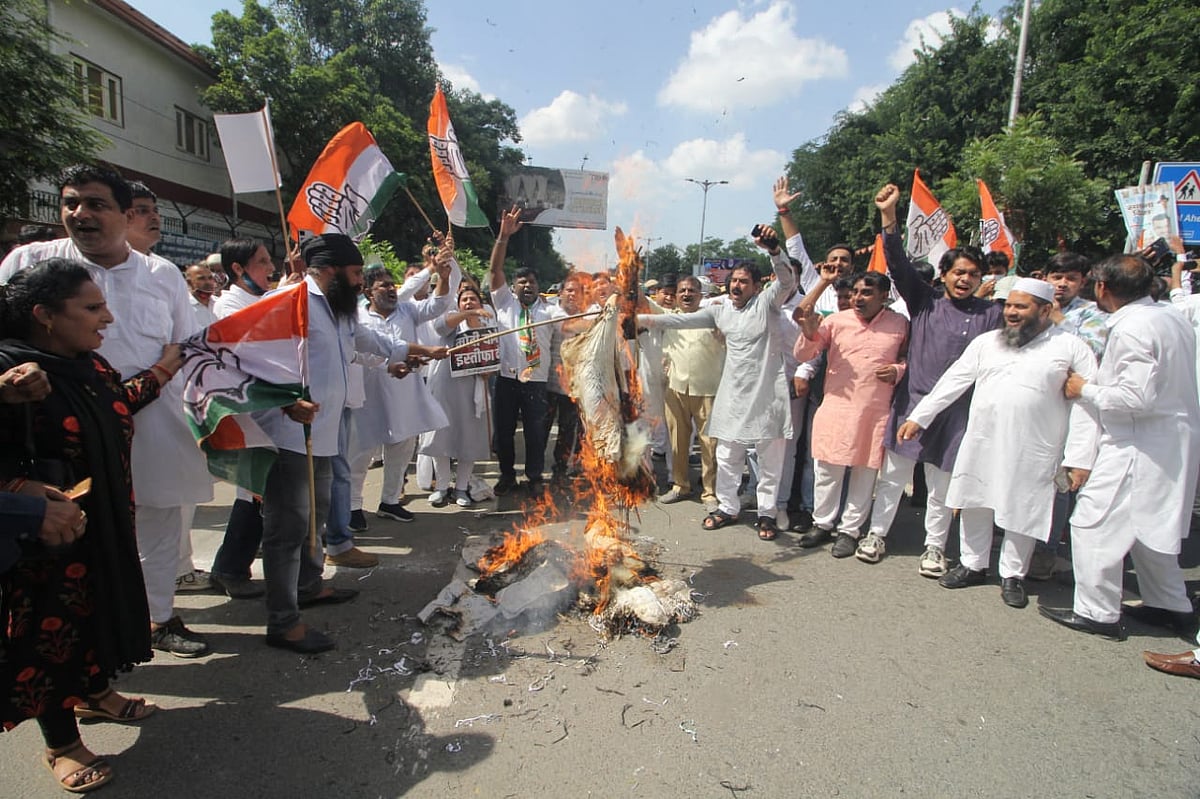 पूरे देश में पहुंची लखीमपुर हिंसा की चिंगारी! कांग्रेस ने सभी जिला कलेक्टर कार्यालयों पर प्रदर्शन का किया ऐलान