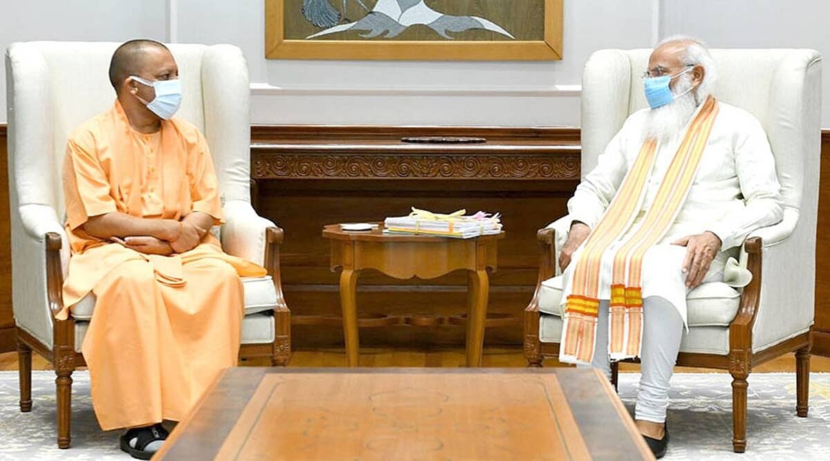 फोटो : Twitter/myogiadityanath