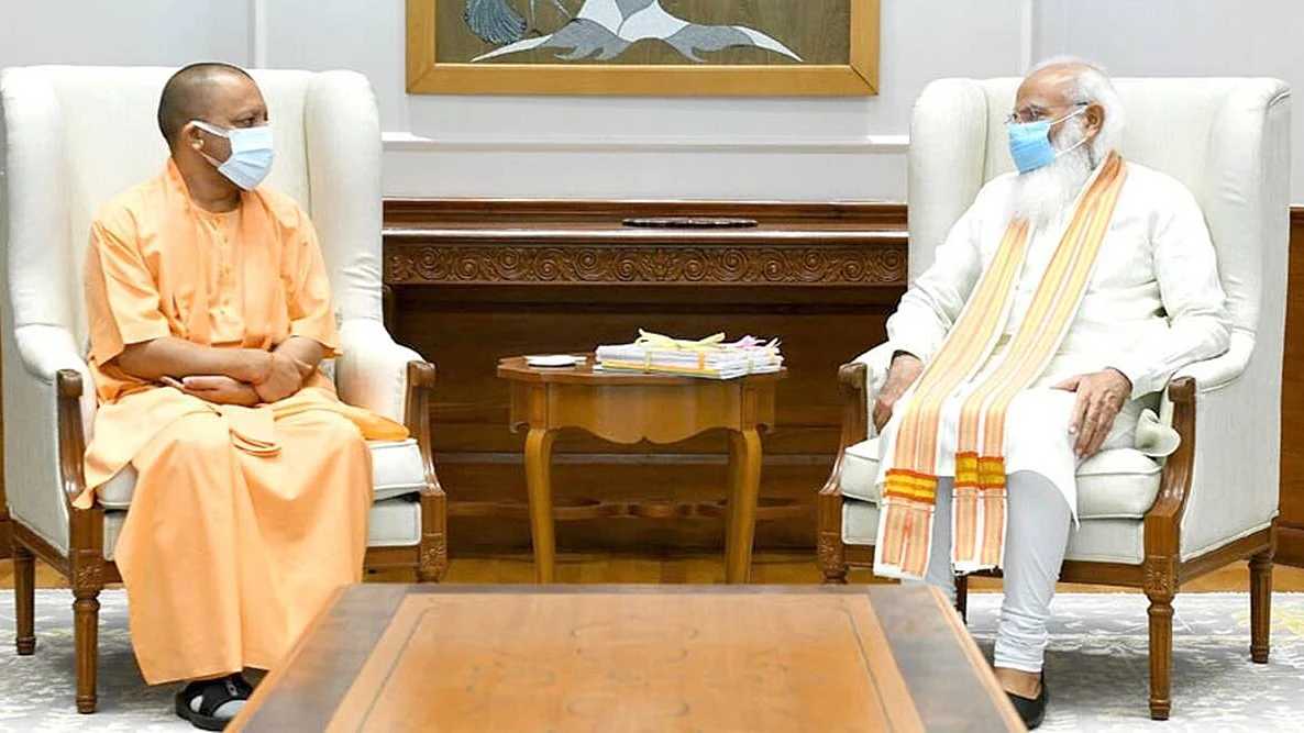 फोटो : Twitter/myogiadityanath