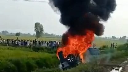 फोटो: IANS