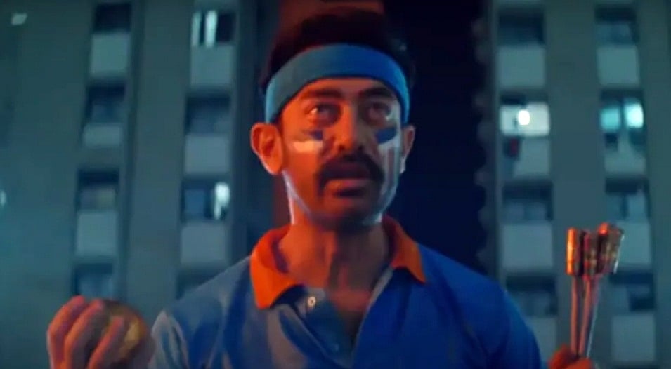 फोटो: IANS