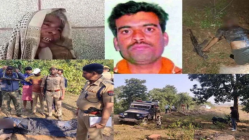 फोटो: सोशल मडिया