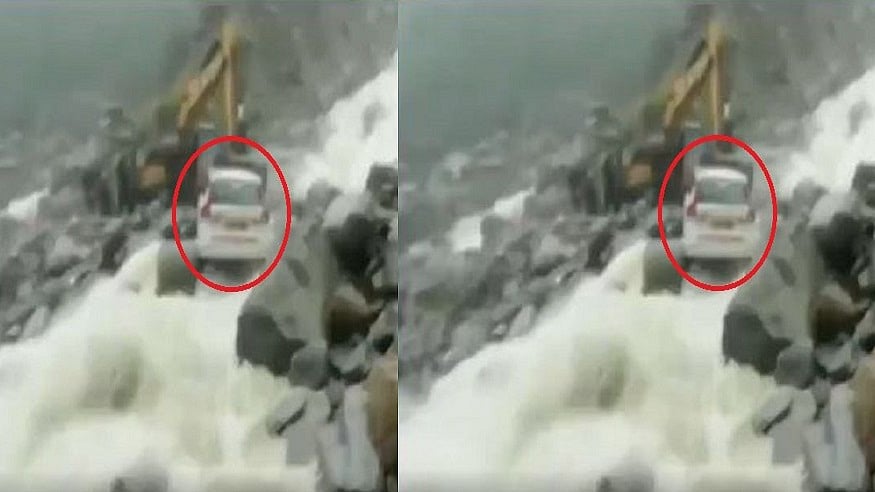 फोटो: सोशल मीडिया