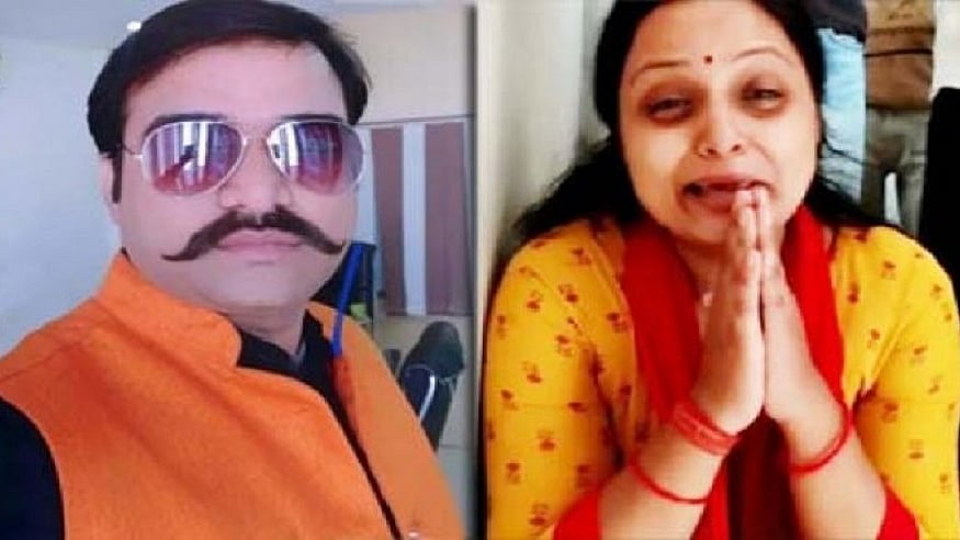 फोटो: सोशल मीडिया