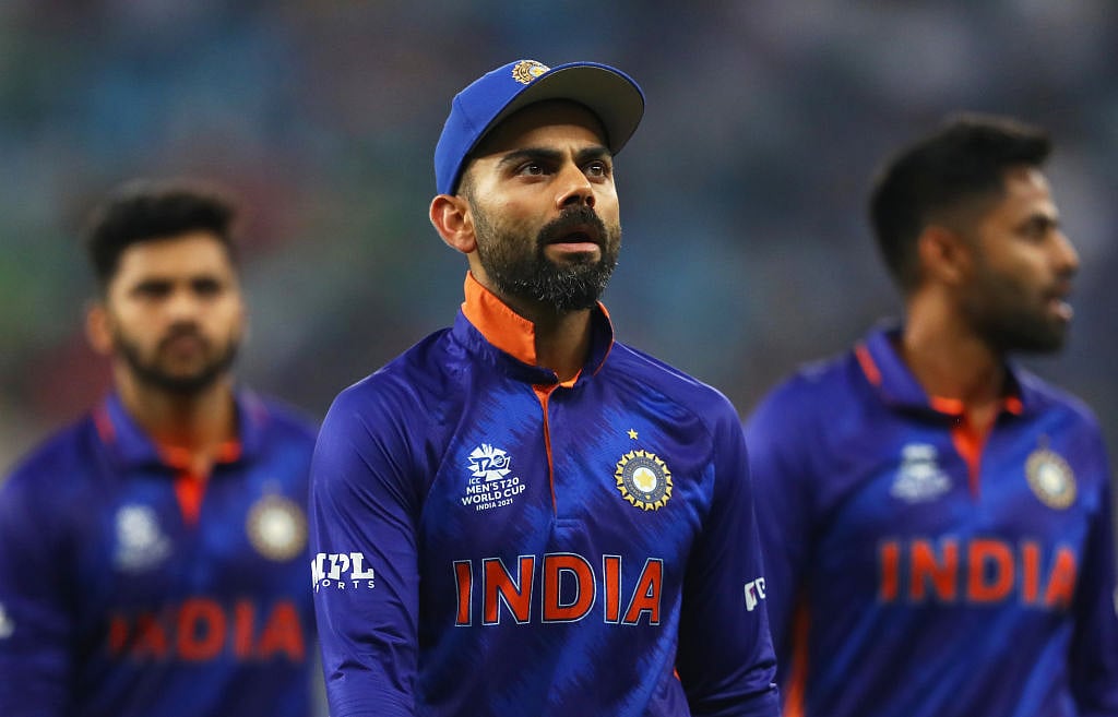 फोटो: Getty Images