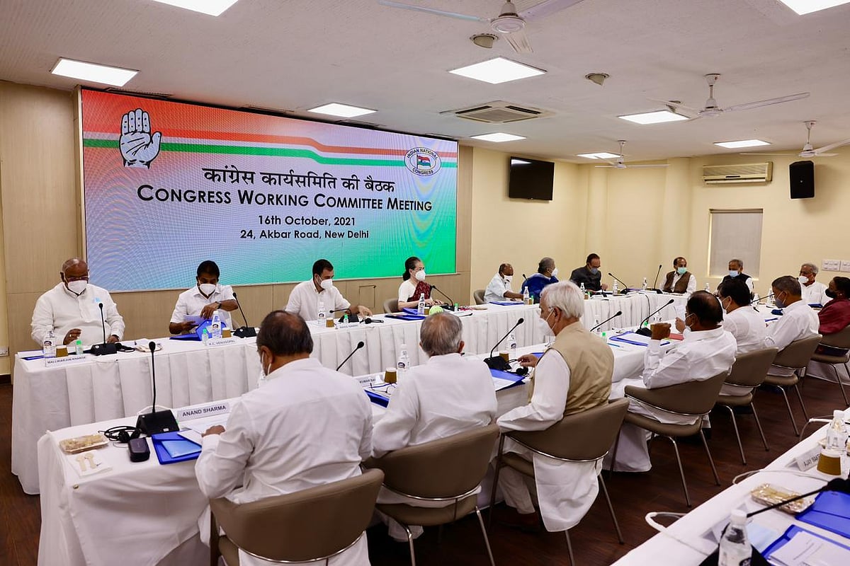 लोकतांत्रिक तरीके से होगा कांग्रेस अध्यक्ष का चुनाव, अगले साल 21 अगस्त से 20 सितंबर के बीच पूरी होगी प्रक्रिया