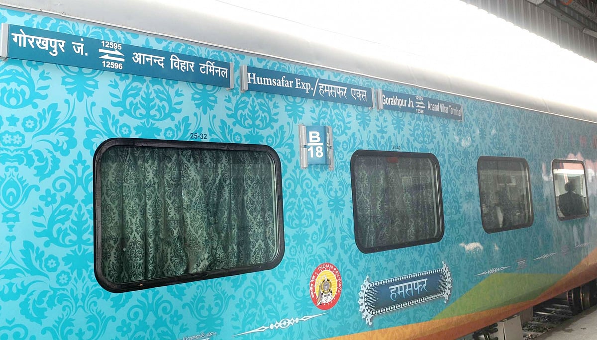 रेलवे ने बिहार, बंगाल और झारखंड के बीच चलने वाली 16 ट्रेनें हमेशा के लिए किया बंद, इनमें आपकी ट्रेन तो नहीं?