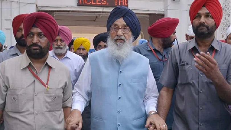 फोटोः सोशल मीडिया