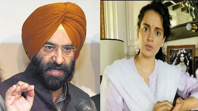 फोटोः सोशल मीडिया
