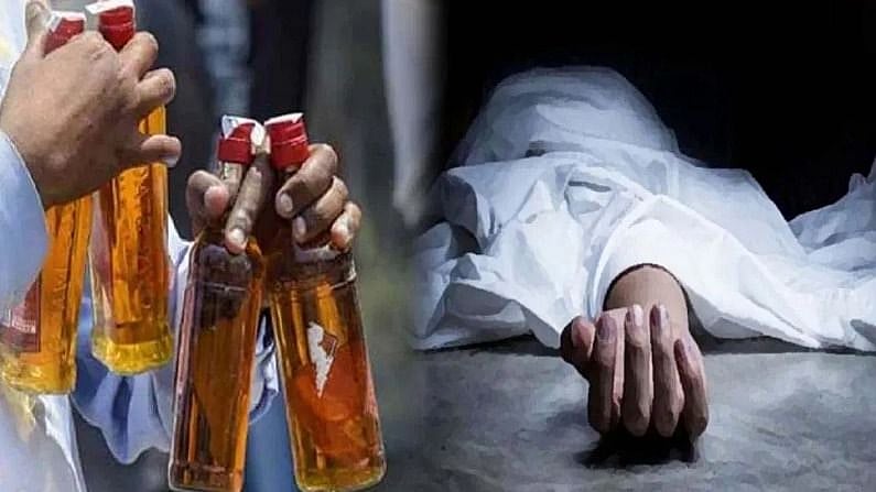 फोटोः सोशल मीडिया