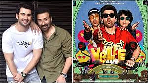 फोटो: सोशल मीडिया