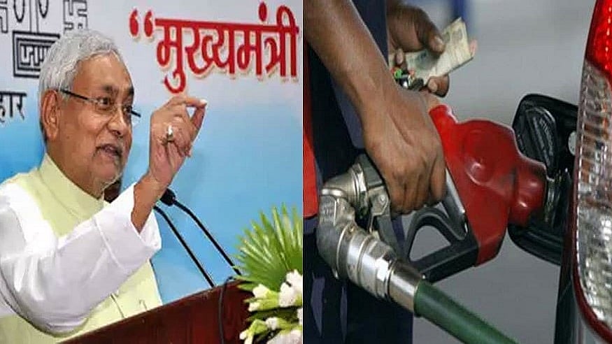 फोटो: सोशल मीडिया