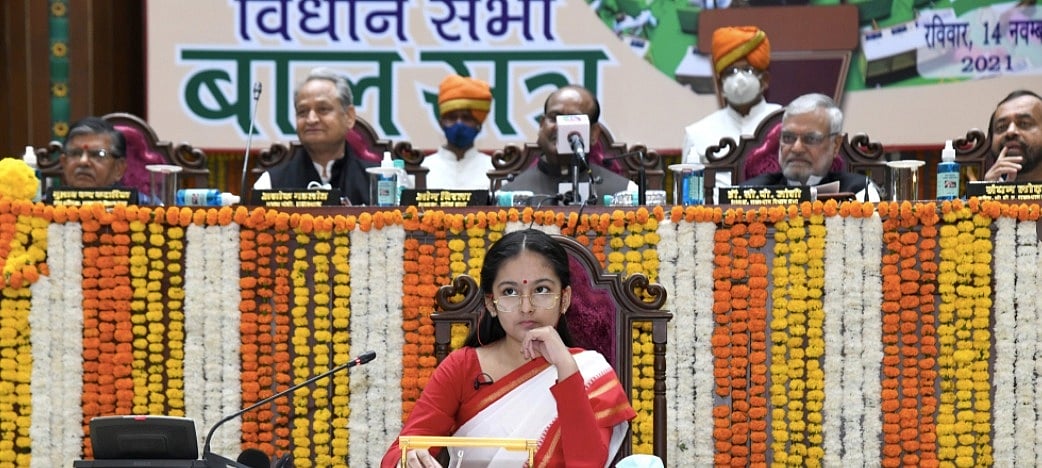 बाल दिवस के मौके पर राजस्थान विधानसभा सत्र का 200 बच्चों ने किया संचालन, बच्चे ही बने अध्यक्ष, मुख्यमंत्री और मंत्री