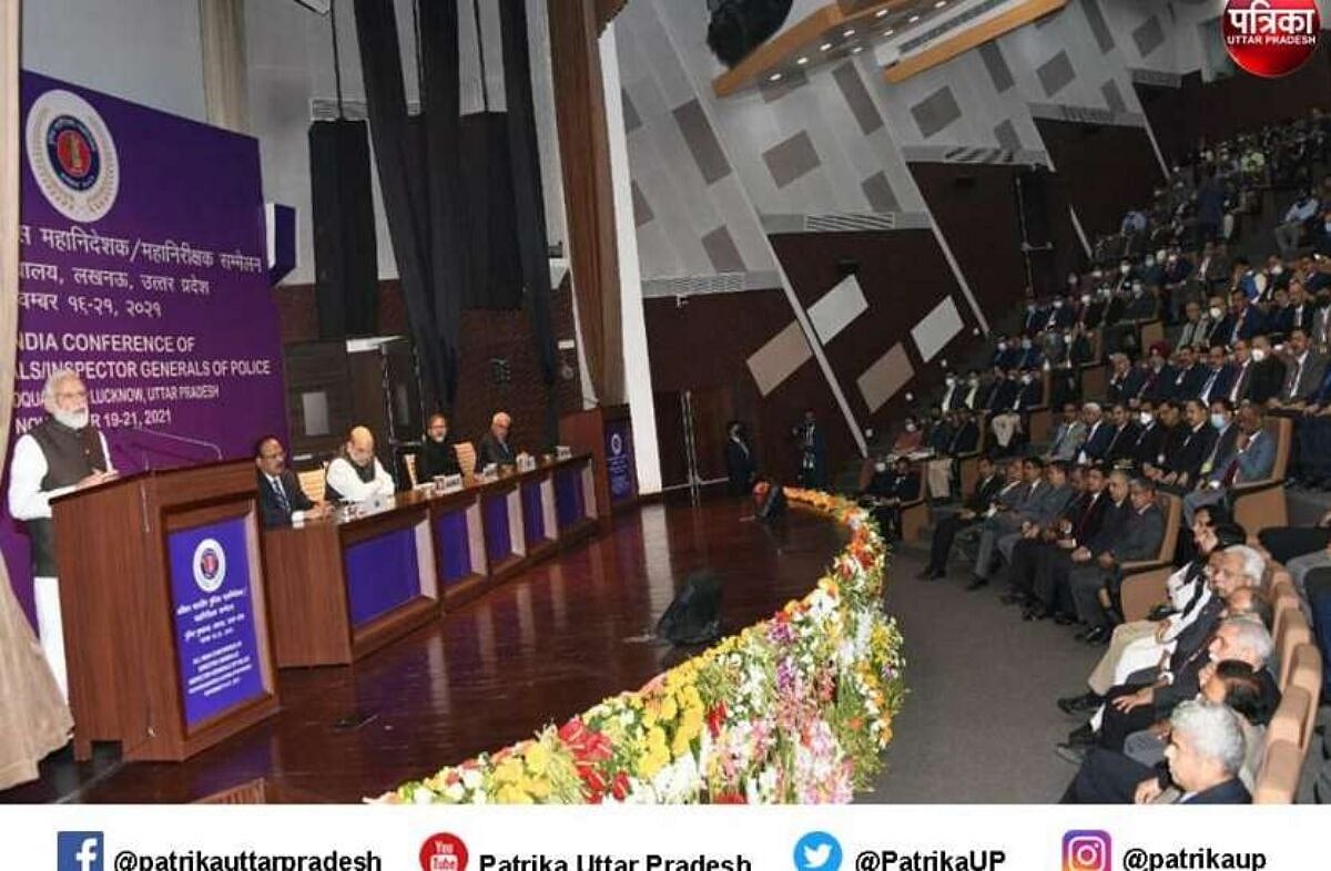 लखनऊ में हुई डीजी कांफ्रेंस में आखिर क्या नोट करते रहे प्रधानमंत्री, पुलिस अफसरों में विस्मित चर्चा