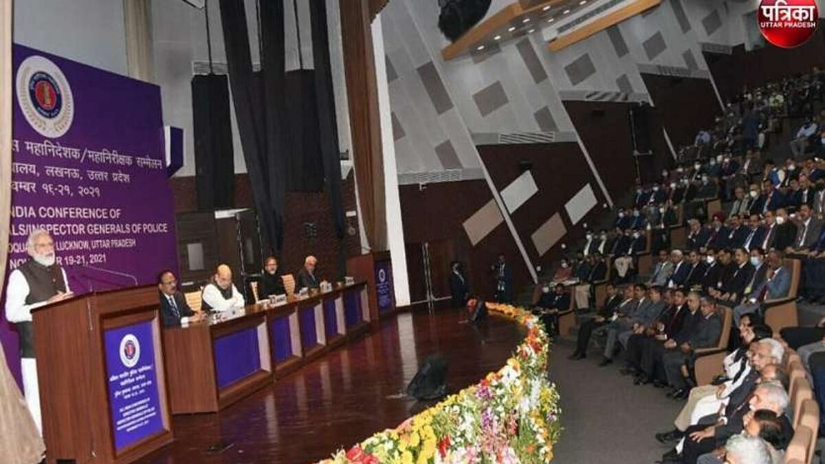 फोटो : सोशल मीडिया