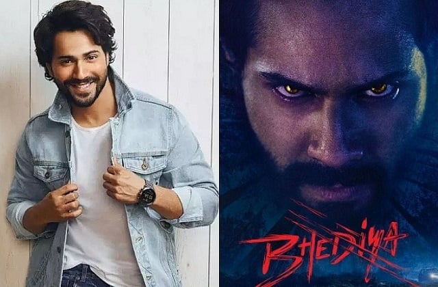 सिनेजीवन: 'भेड़िया' से वरुण धवन का दिल दहलाने वाला अवतार और सुष्मिता सेन स्टारर 'आर्या 2'  का ट्रेलर रिलीज 