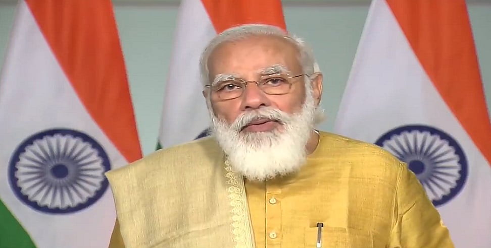 ऑनलाइन प्लेटफॉर्म पर गांजा बेचने के मुद्दे को कैट ने उठाया, पीएम मोदी को लिखा पत्र, SIT गठित करने की मांग
