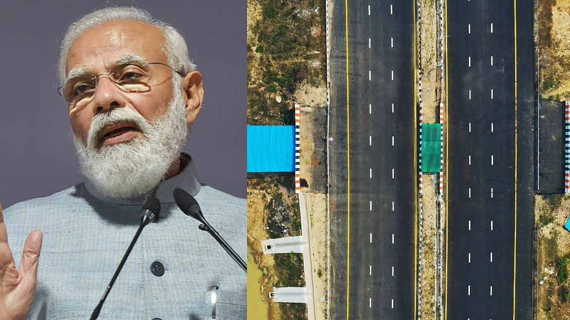फोटो : सोशल मीडिया