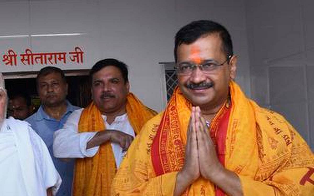 खरी-खरी: 'कांग्रेस मुक्त भारत' के नाम पर हिंदू राष्ट्र का सपना साकार करने के लिए संघ की बी टीम का मोहरा हैं केजरीवाल