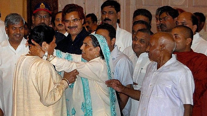 फाइल फोटोः सोशल मीडिया