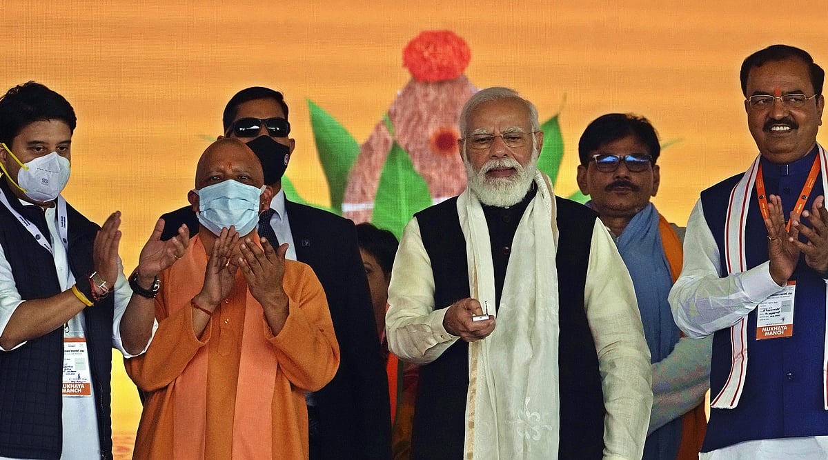 शिलान्यास और उद्घाटनों के बीच भी यूपी में बीजेपी की घबराहट सामने आई, योगी ने छेड़ा 'गन्ना या जिन्ना' राग