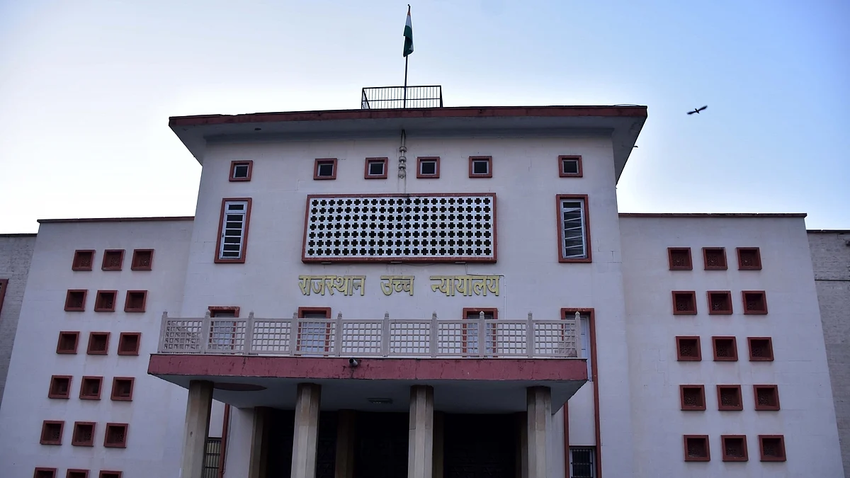फोटो: IANS