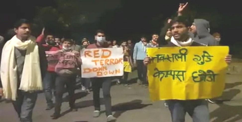 JNU में फिर बवाल! ABVP-AISA कार्यकर्ता भिड़े, कई घायल