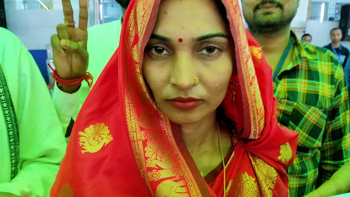 फोटो: IANS