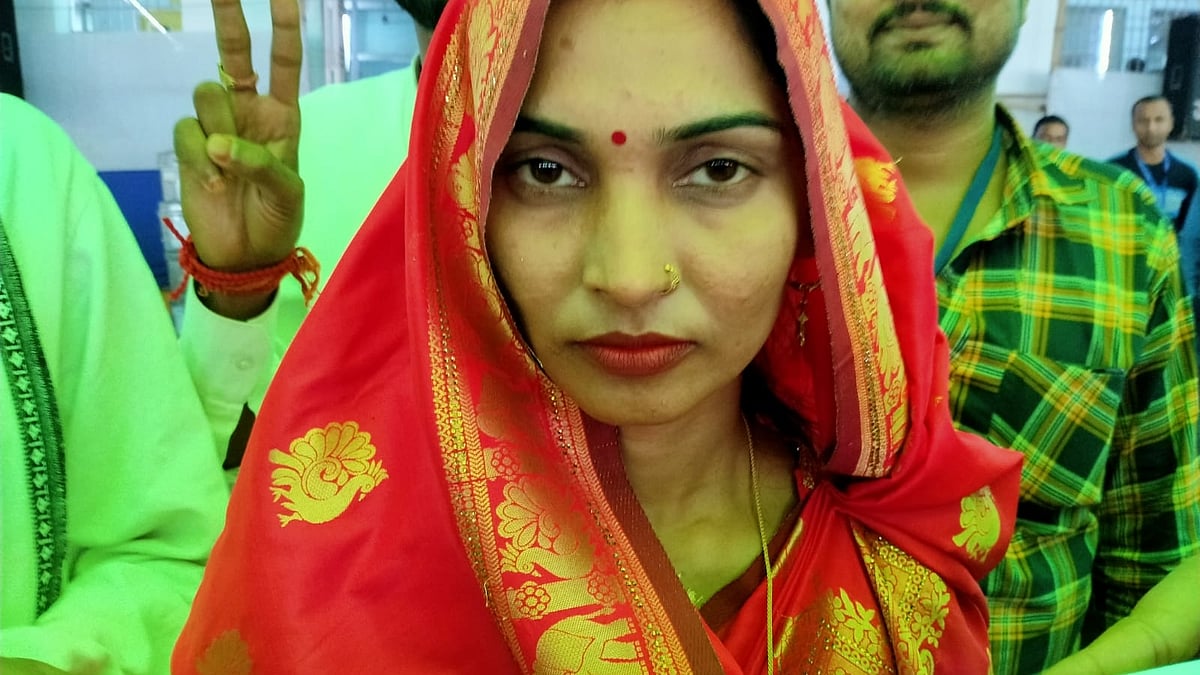 फोटो: IANS