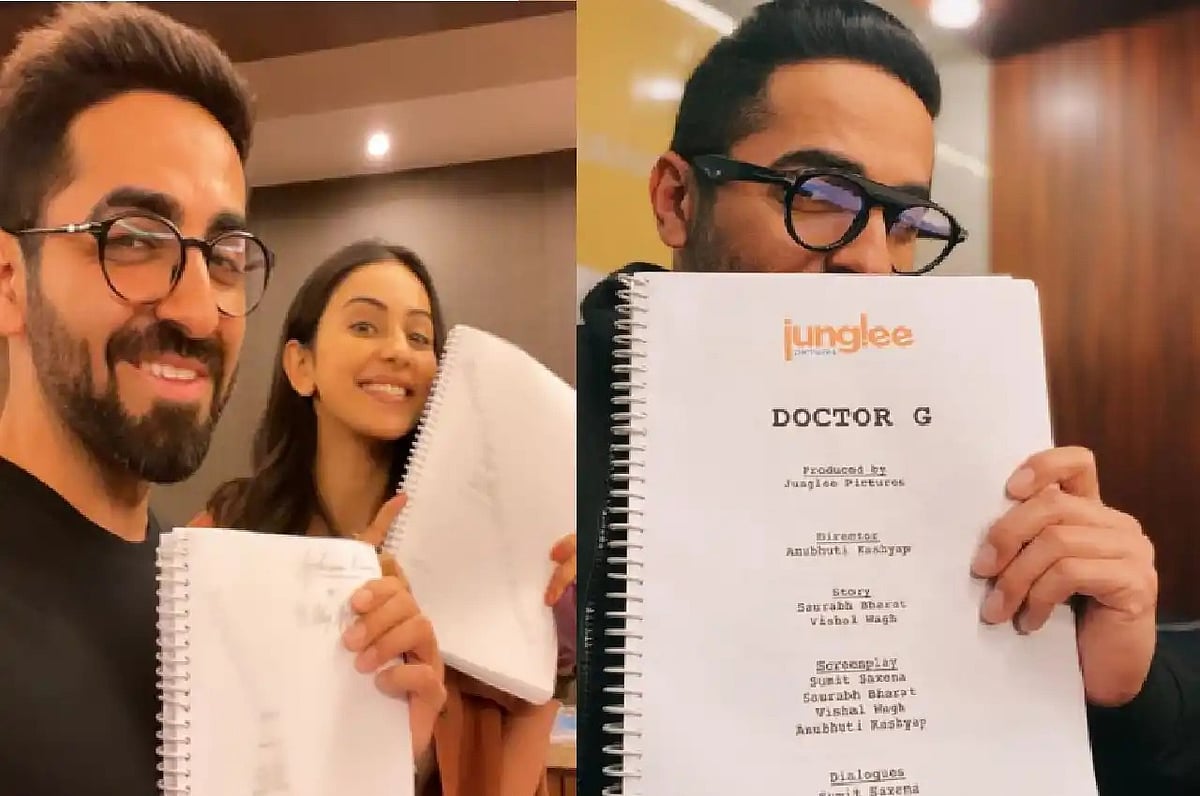 सिनेजीवन: आयुष्मान-रकुल प्रीत की 'डॉक्टर जी' की रिलीज डेट का ऐलान और 'RRR' से बड़े कलाकारों की झलक रिलीज