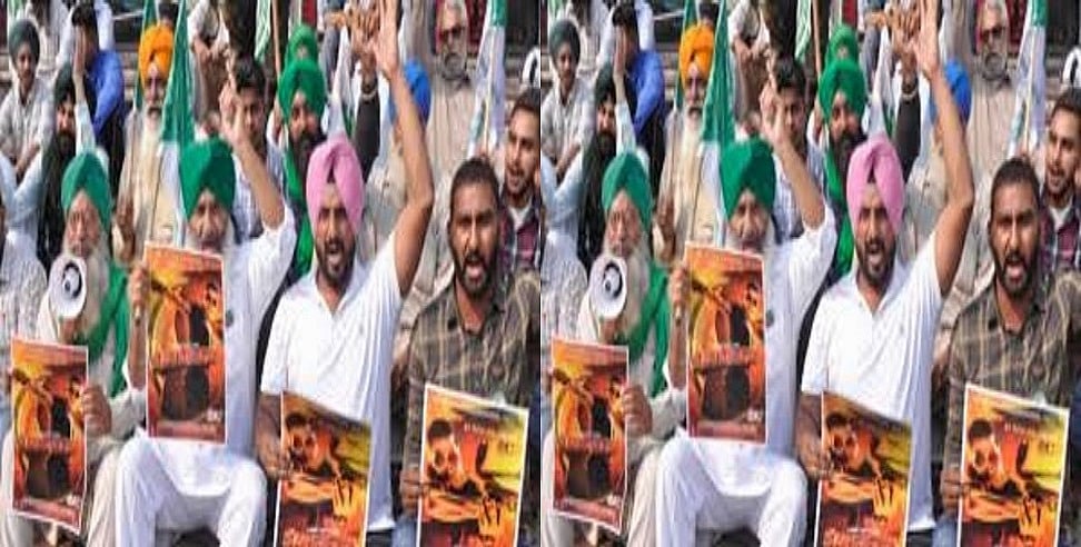 पंजाब में अक्षय कुमार की नई फिल्म 'सूर्यवंशी' का जबरदस्त विरोध, किसानों ने फाड़े पोस्टर, सिनेमाघरों में रुकवाया