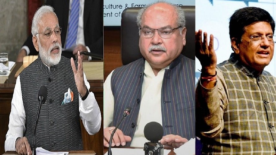 फोटोः सोशल मीडिया