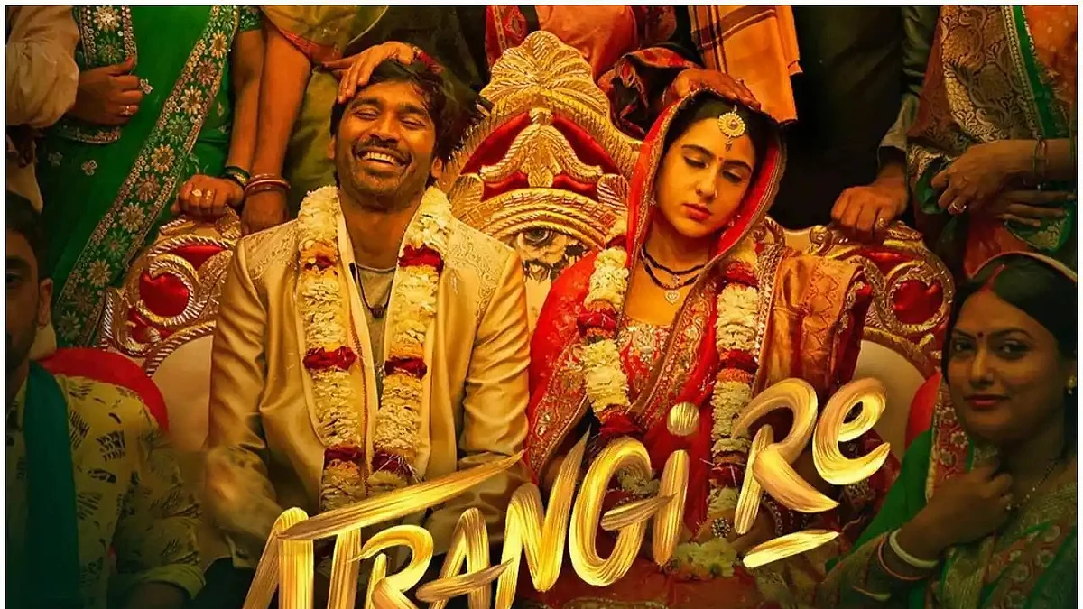 फोटो: सोशल मीडिया