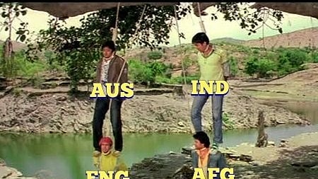 फोटो: IANS