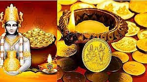 धनतेरस: सोने का अमृत कलश लेकर इसी दिन प्रकट हुए थे धनवंतरि, जानें पौराणिक कथा